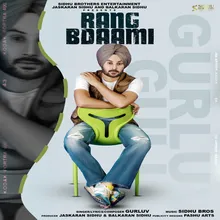 Rang Bdaami